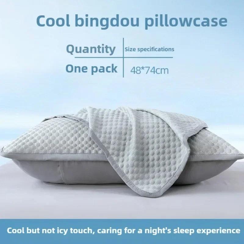 Cooling Summer Pillowcase – Solid Color