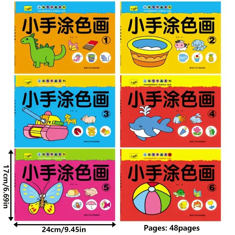 46-Page Kids Drawing & Painting Coloring Book – Educational Art Activity Book for Creative Learning (Gift for Boys & Girls)