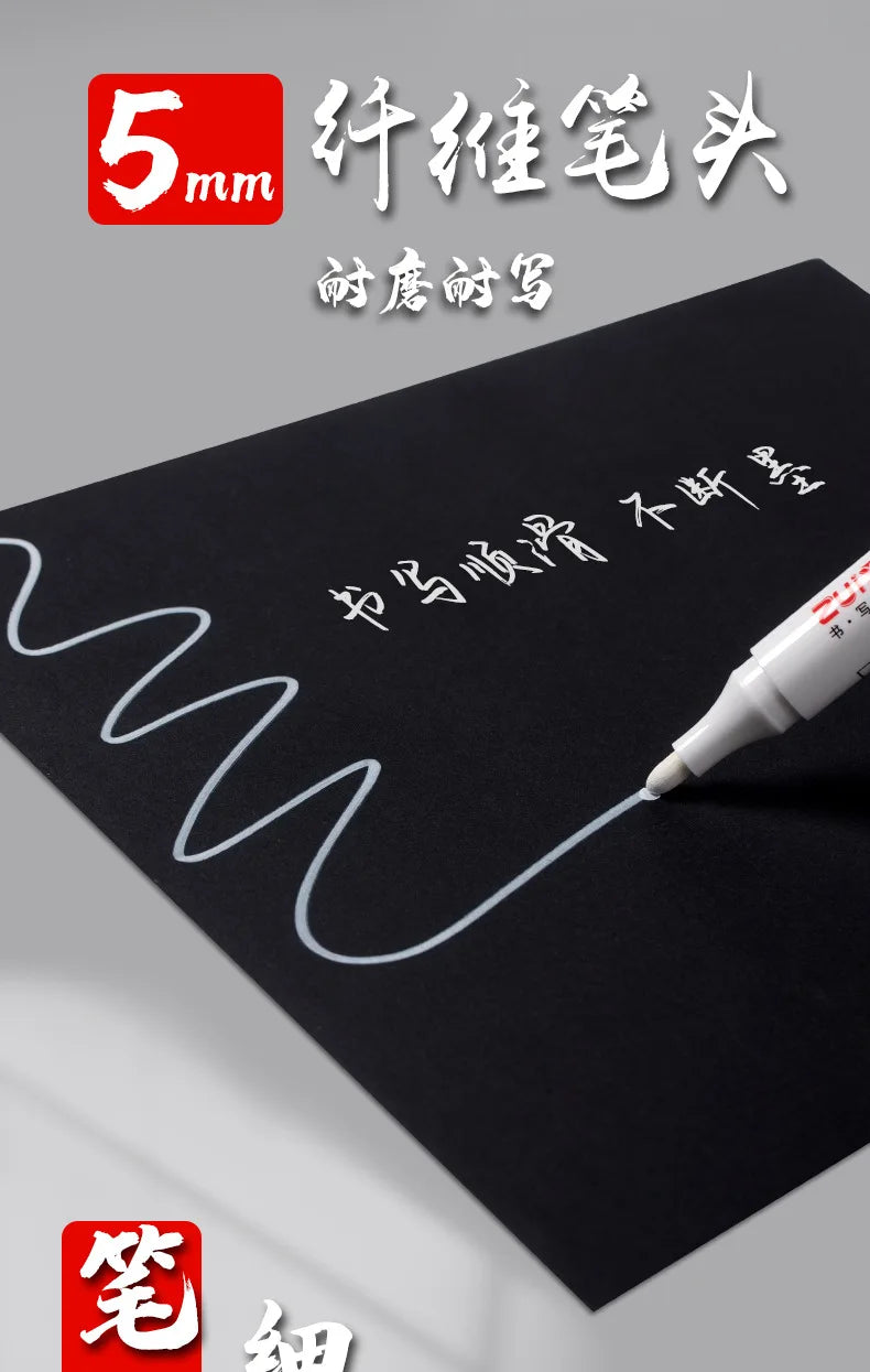 1/3/5 Pcs White Marker Pens 2.0mm Oily Waterproof White Gel Pen DIY Graffiti Sketching Markers Stationery Wrting School Suppl