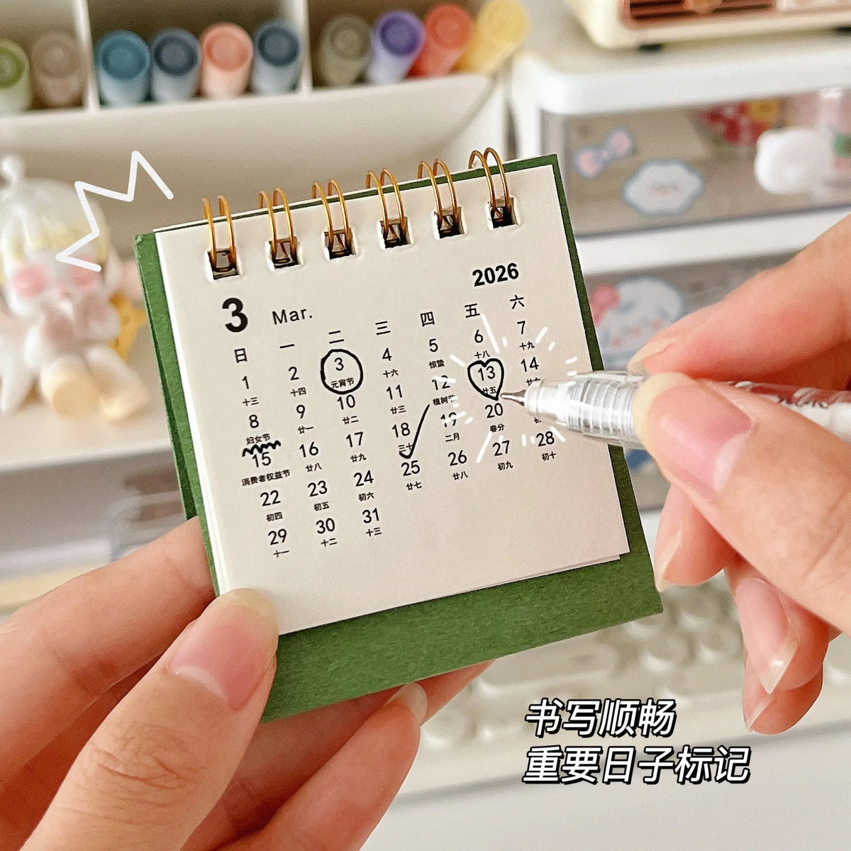 2026 Mini Spiral-Bound Desk Calendar – Simple Decorative Desktop Calendar for Home, Office & Stationery (6 Colours)