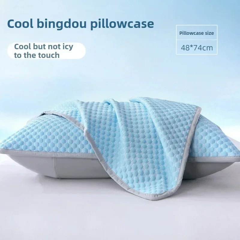 Summer Cooling Pillowcase Solid Color Ice Bean Bean Pillowcase Cool Feeling Air Conditioning Cover Washable (No Pillow) 48x74