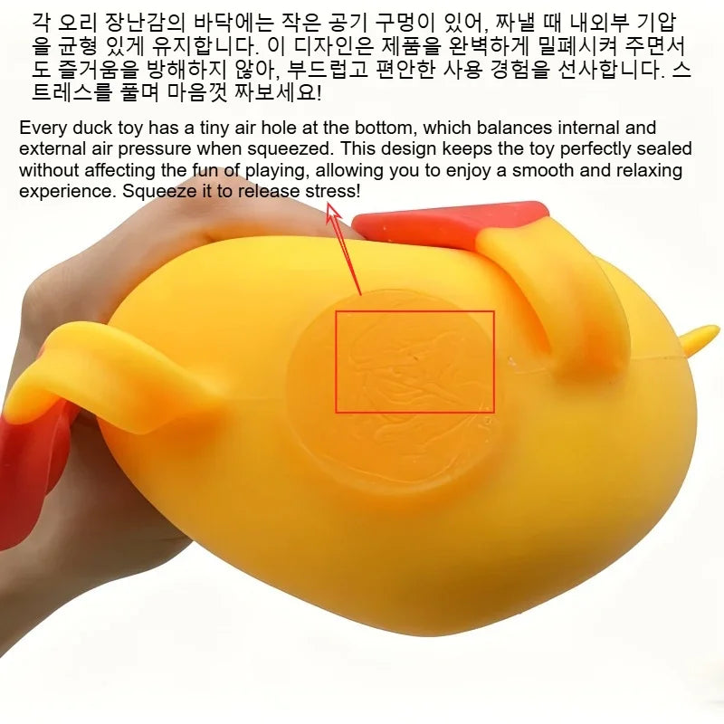 Squishy Duck Squeeze & Stretch Fidget Toy – Cute Animal Stress Reliever | Small, Large & Color Options