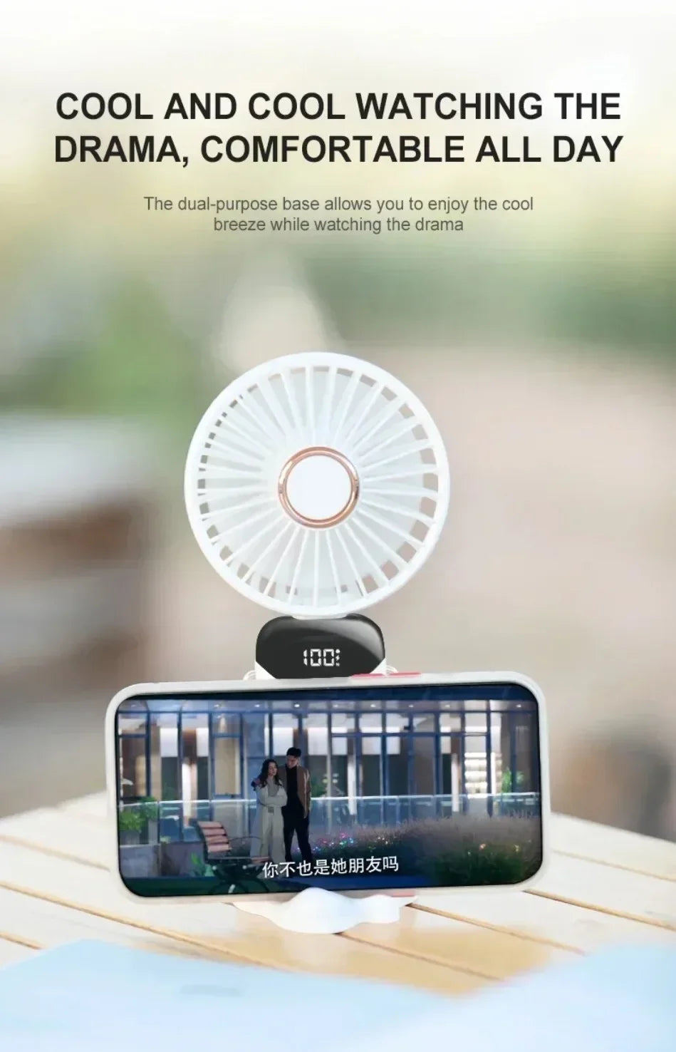Folding Fan with Phone Stand – USB-C