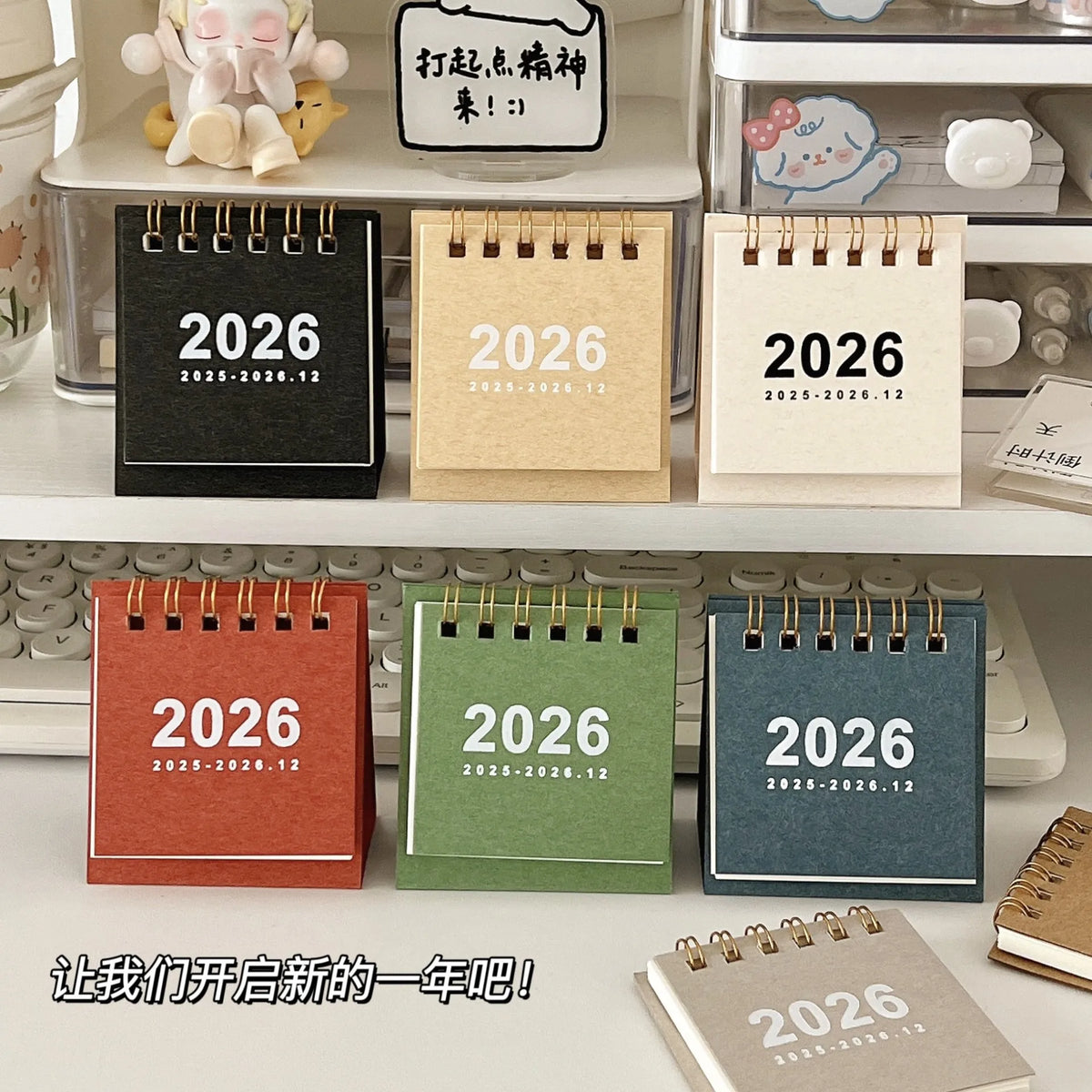 2026 Mini Spiral-Bound Desk Calendar – Simple Decorative Desktop Calendar for Home, Office & Stationery (6 Colours)