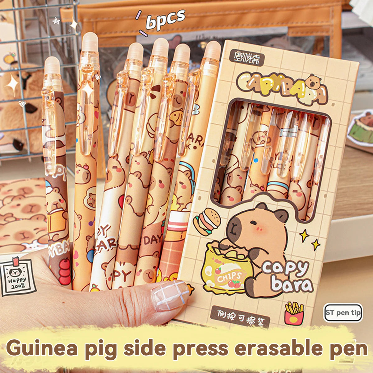 Capybara Erasable Refillable Gel Pens – Smudge-Free 0.5mm Cute Animal Stationery for Students & Office (5- or 6-Pack)