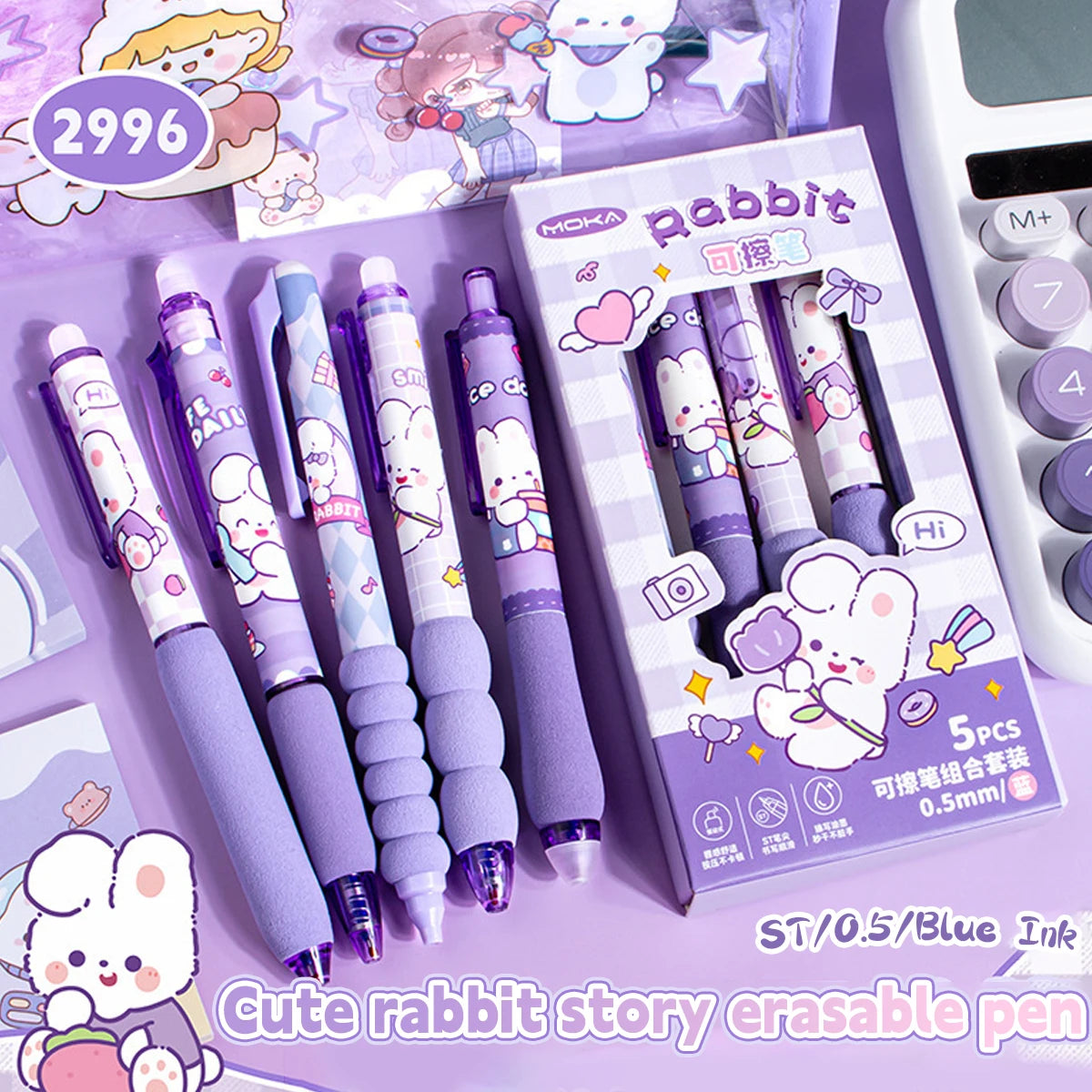Capybara Erasable Refillable Gel Pens – Smudge-Free 0.5mm Cute Animal Stationery for Students & Office (5- or 6-Pack)