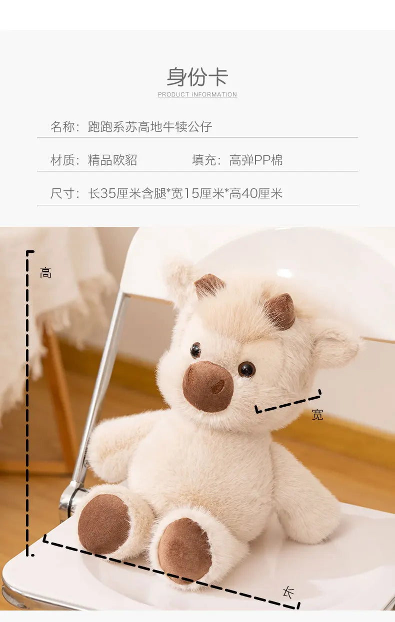 Highland Cattle Plush Toy – 40cm Soft Stuffed Cow Cuddly Animal for All Ages