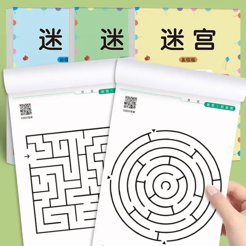 Children's Maze Game Book – 32 Pages of Focus & Brain Training for Ages 3–12