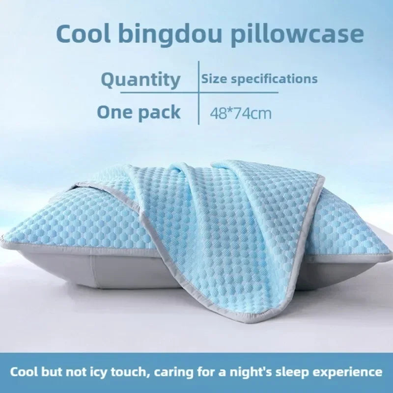 Cooling Summer Pillowcase – Solid Color