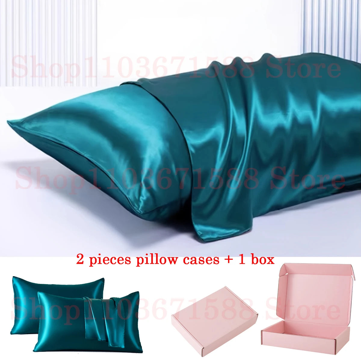 Cooling Satin Pillowcase Set - Smooth & Breathable (2-Pack)