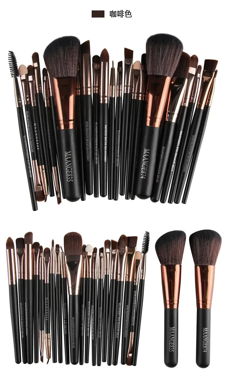 Professional Makeup Brush Set – 3, 13 & 22-Piece Eyeshadow & Face Kits