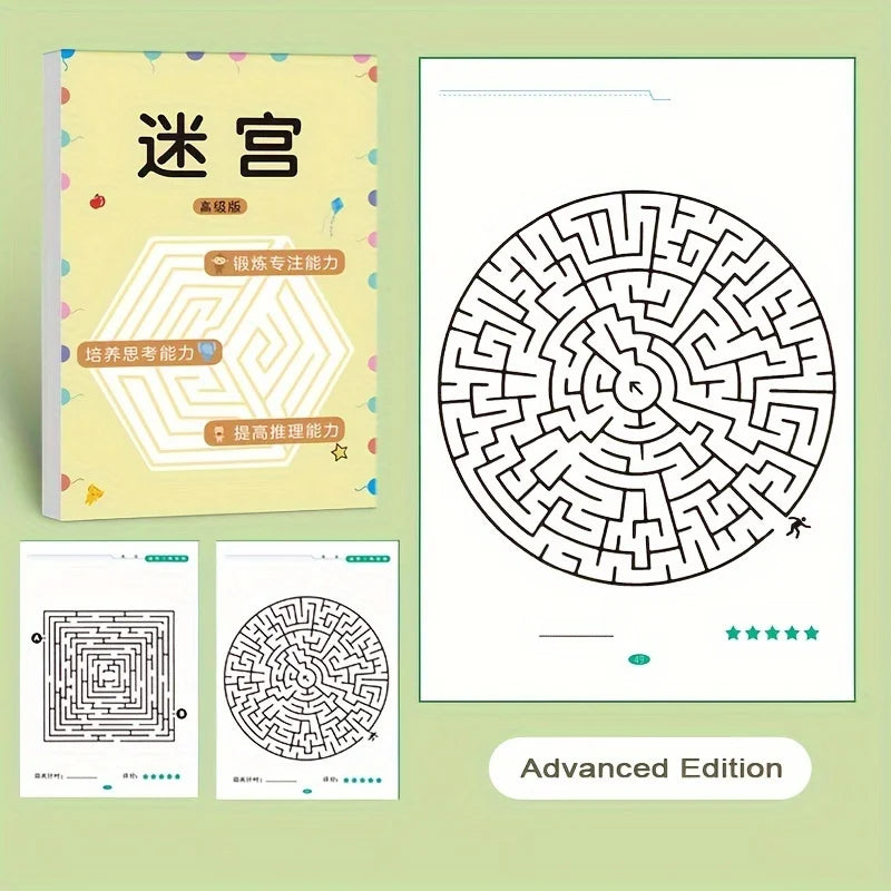 Kids Maze Game Book – 32 Pages
