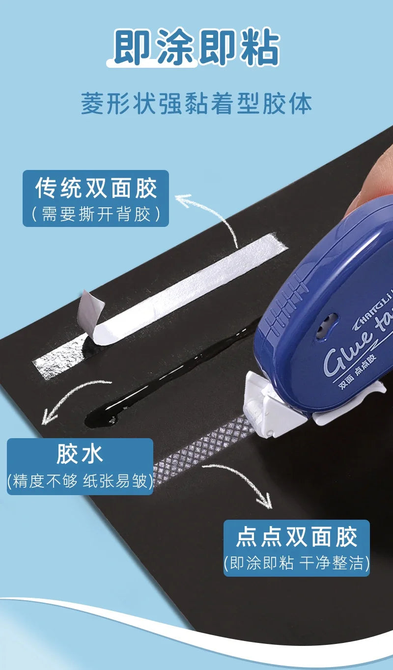 Journamm 6m*6mm Double Sided Adhesive Dots Glue Tape DIY Scrapbooking Collage Photo Album School Stationery Supplies Roller T