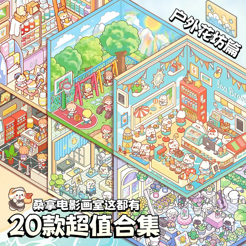 Mr. Paper 3D Landscape Scene Sticker Book – 45pcs Forest, Village & Cabin DIY Pocket Stickers for Planner, Journal & Birthday