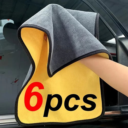 Folded double-layer microfiber car cleaning towel